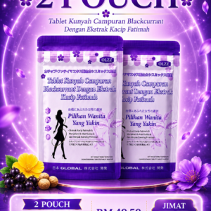 2 POUCH
