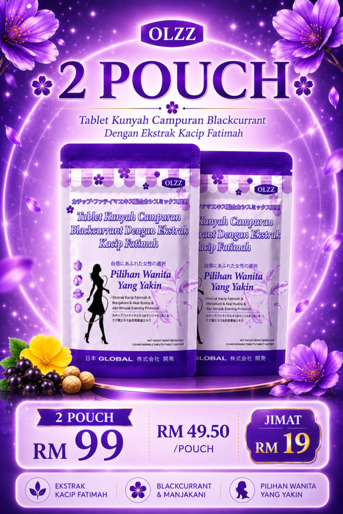 2 POUCH
