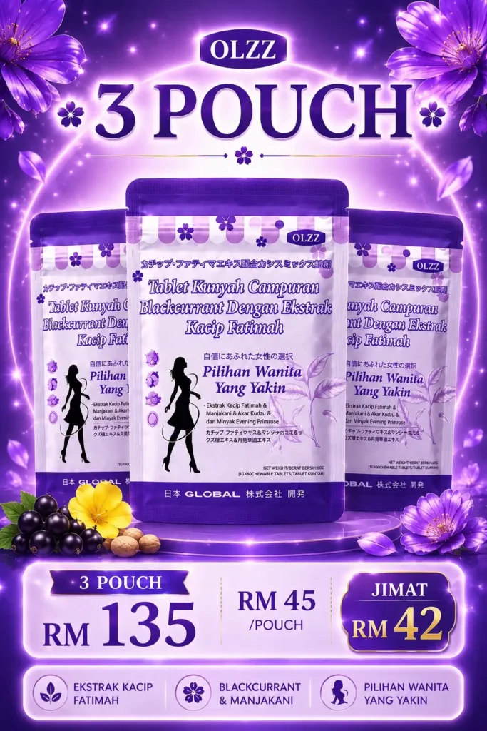 3 POUCH