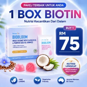 1 BOX - BIOBLOOM